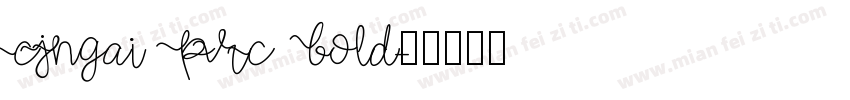 CJNgai PRC Bold字体转换